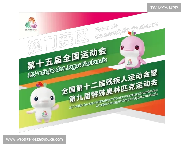 全运会采用氢燃料主火炬，践行绿色理念