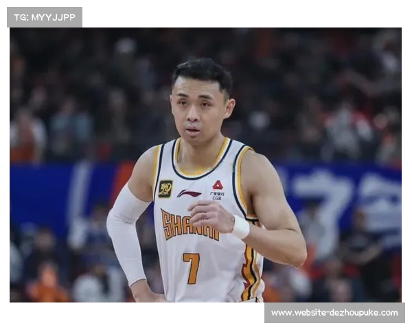 原帅Logo三分压哨命中,山西射手冷血表现成球队关键先生