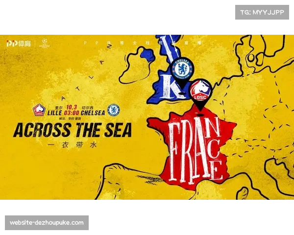 分析:欧冠赛事对主办城市旅游经济的拉动效应呈现“短期集中、长期衰减”新趋势 分析:欧冠赛事对主办城市旅游经济的拉动效应呈现“短期集中、长期衰减”新趋势